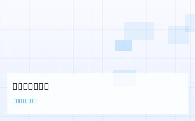 七星彩统计分析 - 数理彩研实验室 - 澳门彩票